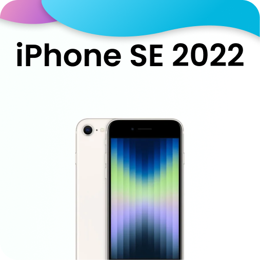 iPhone SE 2022